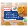 Image de Babybio Bonne Nuit Maïs Doux Patate Douce Quinoa Bio 2 x 200g