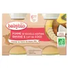 Image de Babybio Fruits Pot Pomme Banane Lait de Coco +6m Bio 2 x 130g