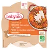 Image de Babybio Repas Midi Assiette Carotte Lentilles Porc +15m Bio 260g