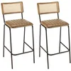 Image de Lot de 2 tabourets de bar assise matelassée cuir dossier droit