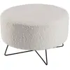 Image de Pouf rond tissu bouclette blanc pieds croisés métal noir