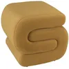 Image de Pouf en tissu effet velours jaune moutarde
