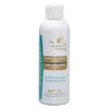 Image de Ecrinal Shampooing Fortifiant à l'ANP2+ HOMME