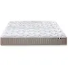 Image de Matelas latex 3 zones 140x200