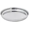 Image de Plateau fruit de mer inox 36 cm argent / métallique en acier