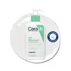 Image de CeraVe Nettoyants Gel Moussant Peaux Normales à Grasses 236ml