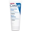 Image de Baume hydratant - Cerave Hydratant et nourrissant 177 g
