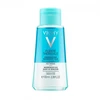 Image de Pureté Thermale Démaquillant Waterproof Yeux - Vichy Nettoyant - Démaquillant 100 ml