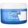 Image de CeraVe DailyCare Aqua-Gel Hydratant Acide Hyaluronique 48g
