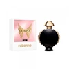 Image de Olympéa Parfum - Paco Rabanne Parfum Spray 50 ml