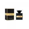 Image de C'est Paris ! Elixir Pour Homme - Carven Eau De Parfum Spray 50 ml