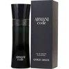 Image de Armani Code - Giorgio Armani Eau De Toilette Spray 75 ml