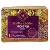 Image de Recette d'Antan Savon d'Alep 12% Huile de Laurier 200g