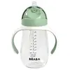 Image de Béaba Tasse Paille Anti-Fuite Poignées Amovibles Vert Sauge 300 ml
