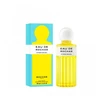 Image de Eau De Rochas Citron Soleil - Rochas Eau De Toilette Spray 100 ml