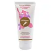 Image de Akileine Baume Fabuleux Anti-Frottements au Karité 75ml