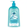 Image de Bioderma ABCDerm Gel Moussant Nettoyant Doux Bébé Enfant 1L