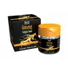 Image de SID Nutrition Phyto Classics Ginseng 30 gélules végétales