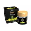 Image de SID Nutrition Phyto Classics Onagre 30 capsules gélules végétales