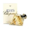 Image de Brilliant Wish - Chopard Eau De Parfum Spray 75 ml