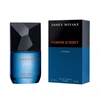 Image de Fusion D'Issey Extrême - Issey Miyake Eau De Toilette Intense Spray 50 ml