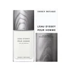 Image de L'Eau D'Issey Pour Homme - Issey Miyake Eau De Parfum Spray 75 ml
