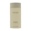 Image de L'Eau D'Issey Pour Homme - Issey Miyake Gel douche 200 ml