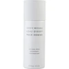 Image de L'Eau D'Issey Pour Homme - Issey Miyake Déodorant 150 ml