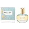 Image de Girl Of Now - Elie Saab Eau De Parfum Spray 30 ml