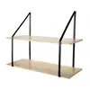 Image de Etagère murale à 2 niveaux effet bois - l80 x h60 cm