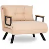 Image de Fauteuil convertible en tissu l67 cm - beige