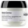 Image de L'Oréal Professionnel Serie Expert Metal Detox Masque Protecteur 75ml