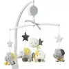 Image de Mobile musical BABYFAN