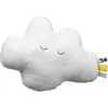 Image de Coussin nuage BABYFAN