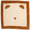 Image de Grand tapis de jeu en double gaze de coton et sherpa