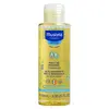 Image de Mustela Massage Huile à l'Avocat 100ml
