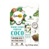 Image de Lovea - Baume À Lèvres Coco Lèvres Sèches Au Beurre De Karité 4g