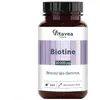 Image de Vitavea Les Essentiels Biotine Beauté des cheveux - 60 gélules