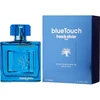 Image de Blue Touch - Franck Olivier Eau De Toilette Spray 100 ML