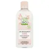 Image de So'Bio Étic Mon Lait d'nesse Lait Démaquillant Bio 200ml