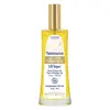 Image de Natessance Lift'Argan Huille Sèche Magnifique 100ml