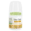 Image de So'Bio Étic Déo-Soin Nutrition Beurre de Karité Bio 50ml