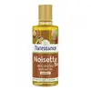 Image de Natessance Huile de Noisette Bio 100% Pure 100ml