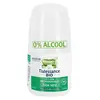 Image de Natessance Déodorant Bio Rechargeable 24h Aloe Vera Roll-On 50ml