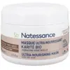 Image de Natessance, Masque capillaire karité 200ml