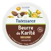 Image de Natessance Beurre de Karité 100g