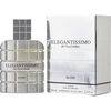 Image de Fujiyama Elegantissimo Silver - Succès de Paris Eau De Parfum Spray 100 ml
