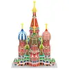 Image de puzzle maquette cathedrale saint basile