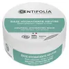 Image de Centifolia Neutre Crème Hydratante Bio 100ml