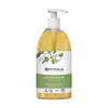 Image de Centifolia Neutre Savon Liquide Bio 500ml